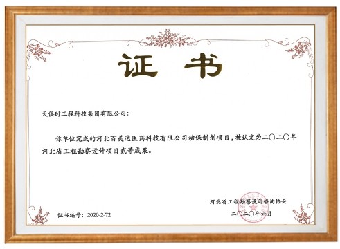 BetMGM·(中国区)官方网站