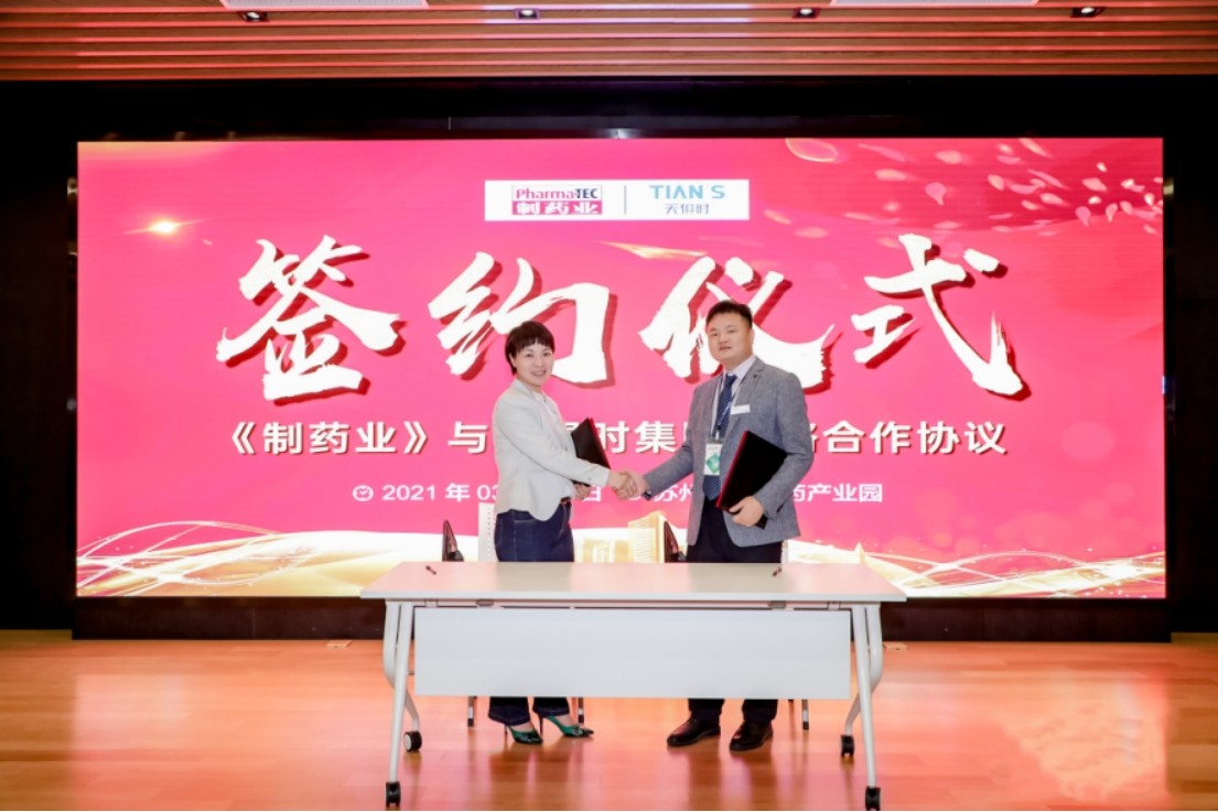 BetMGM·(中国区)官方网站