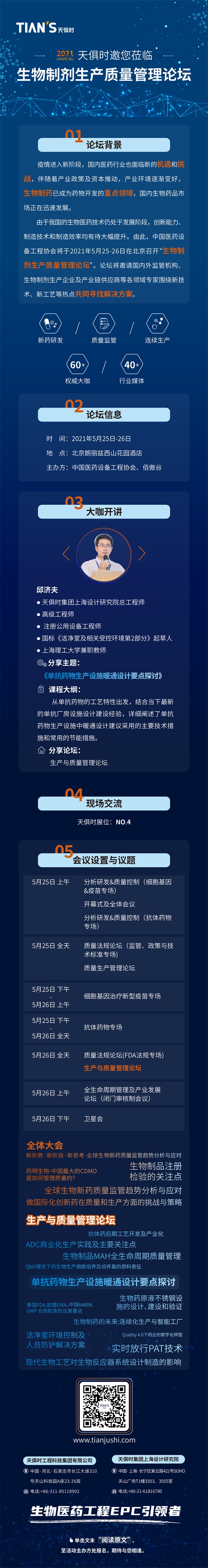 BetMGM·(中国区)官方网站
