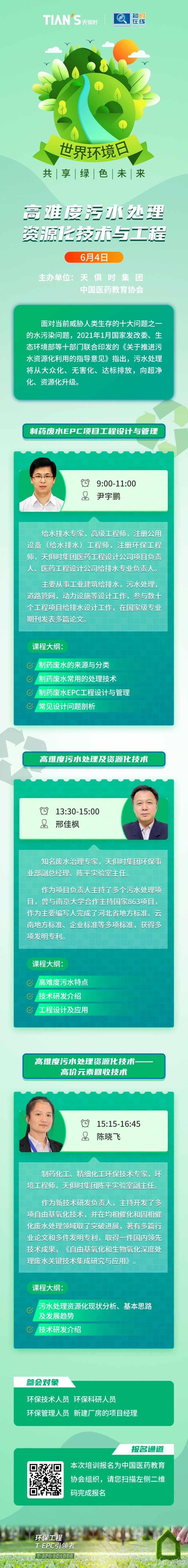 BetMGM·(中国区)官方网站