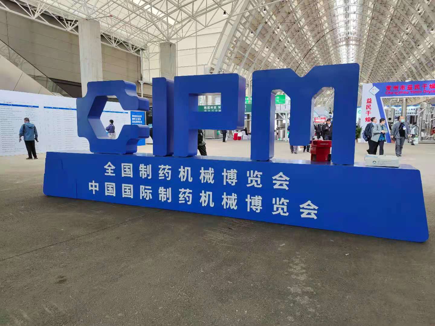 BetMGM·(中国区)官方网站