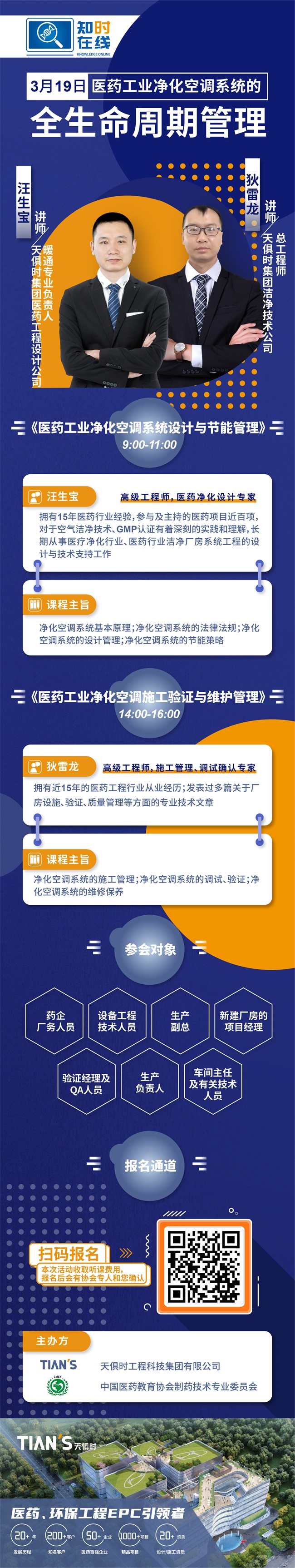 BetMGM·(中国区)官方网站