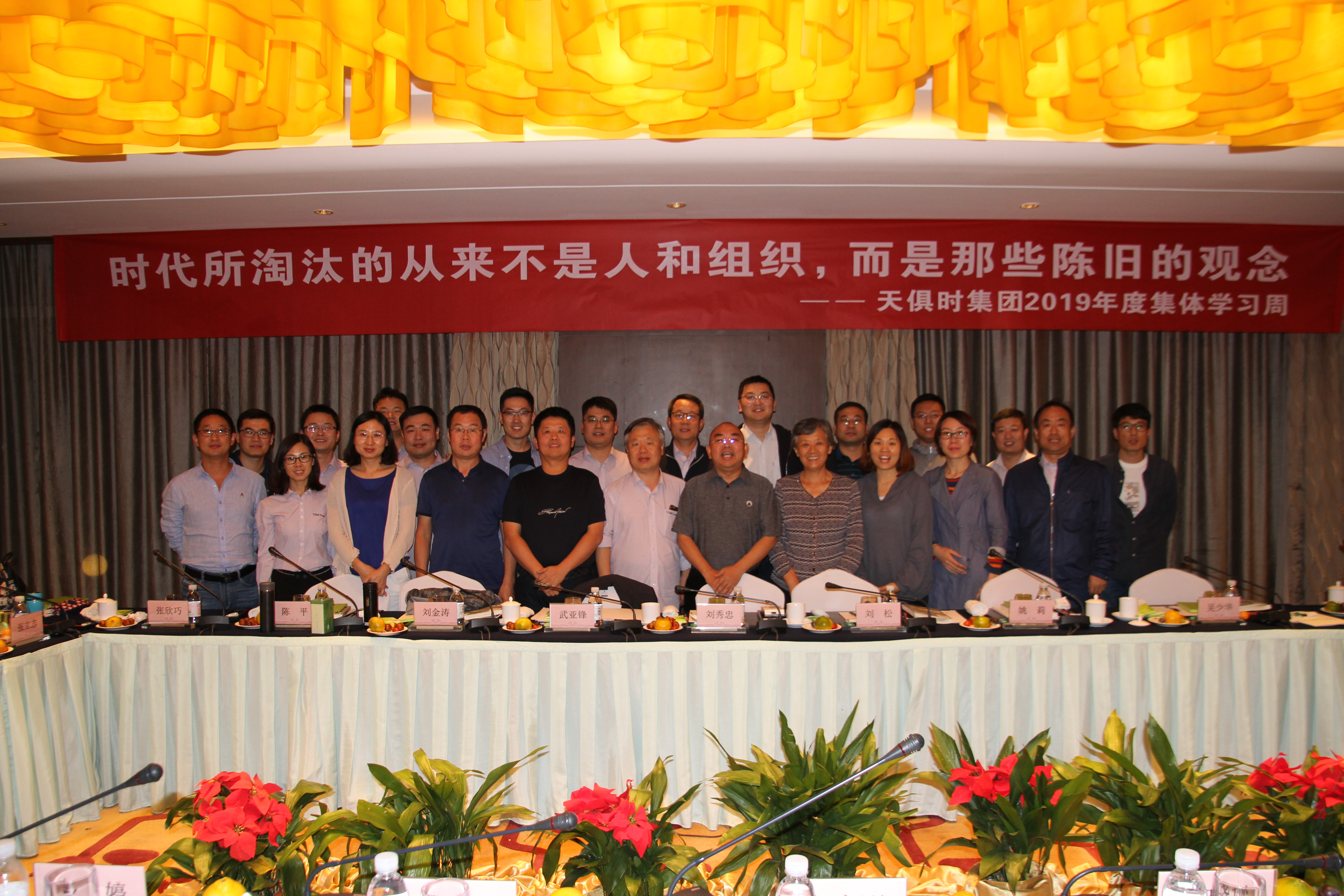 BetMGM·(中国区)官方网站