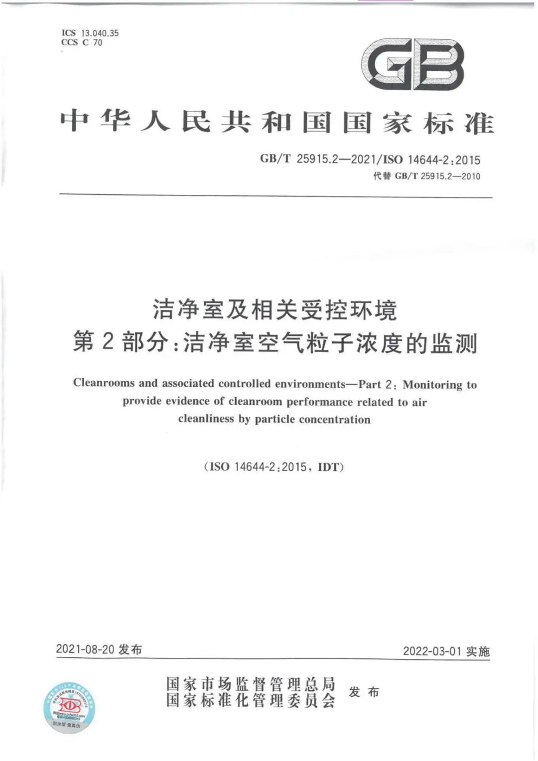 BetMGM·(中国区)官方网站