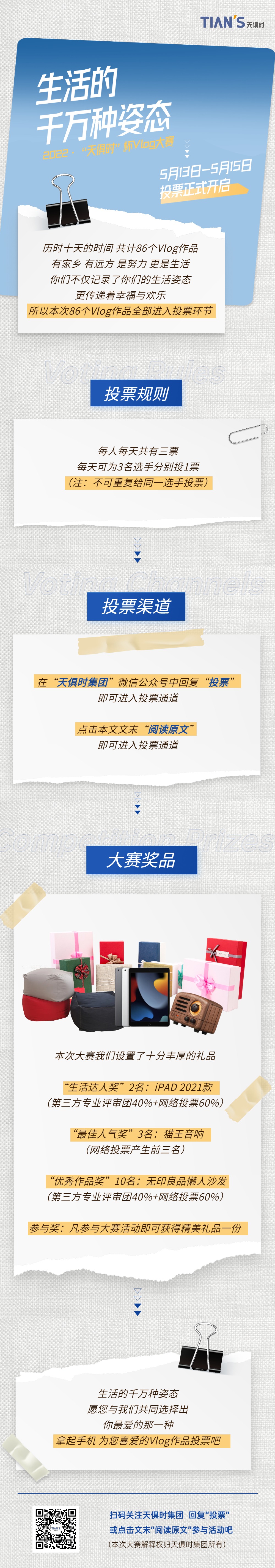 BetMGM·(中国区)官方网站