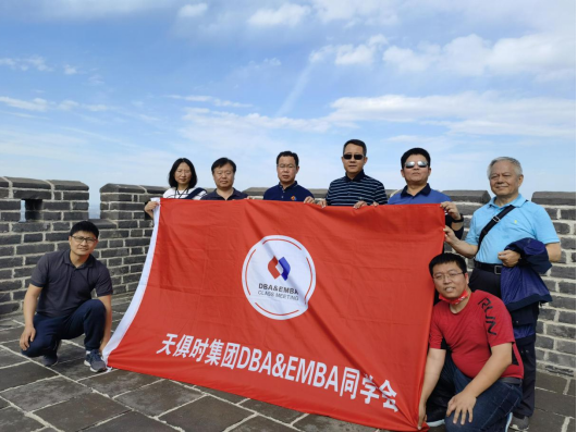 BetMGM·(中国区)官方网站