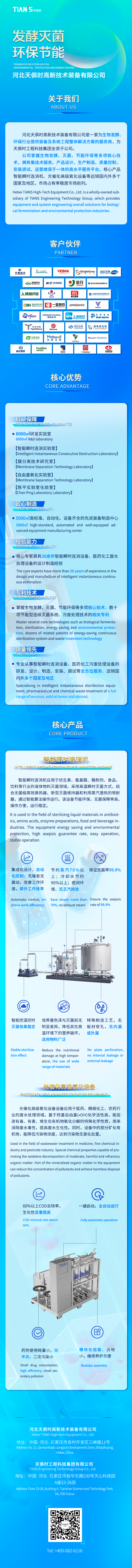 BetMGM·(中国区)官方网站