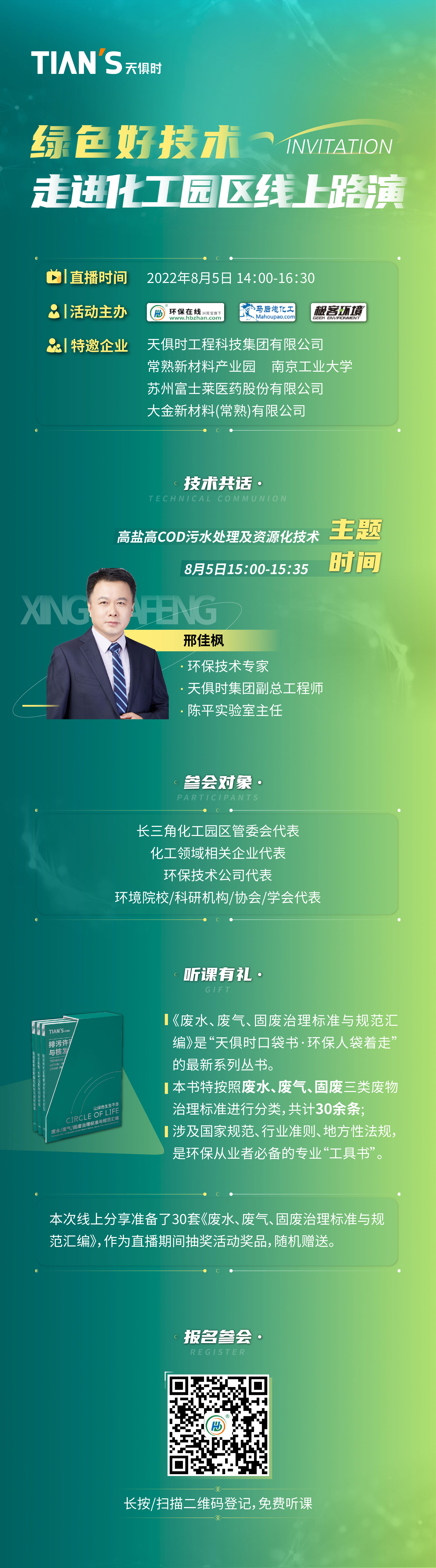 BetMGM·(中国区)官方网站