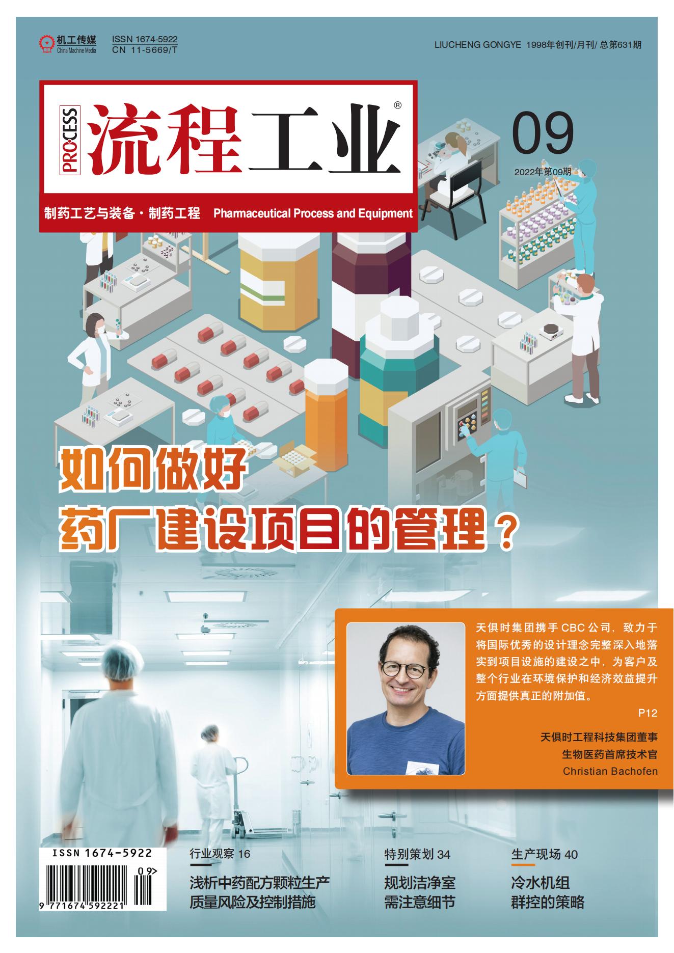 BetMGM·(中国区)官方网站