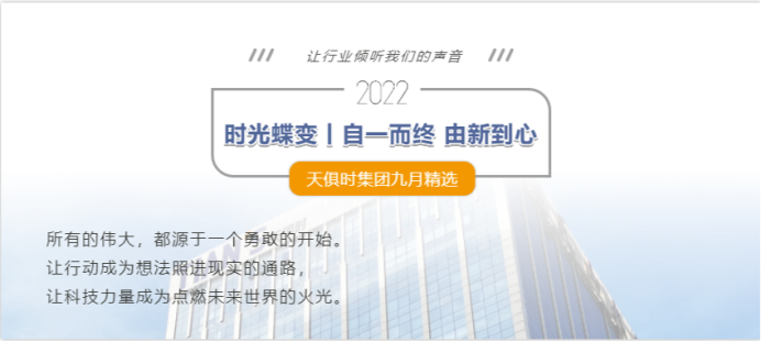 BetMGM·(中国区)官方网站