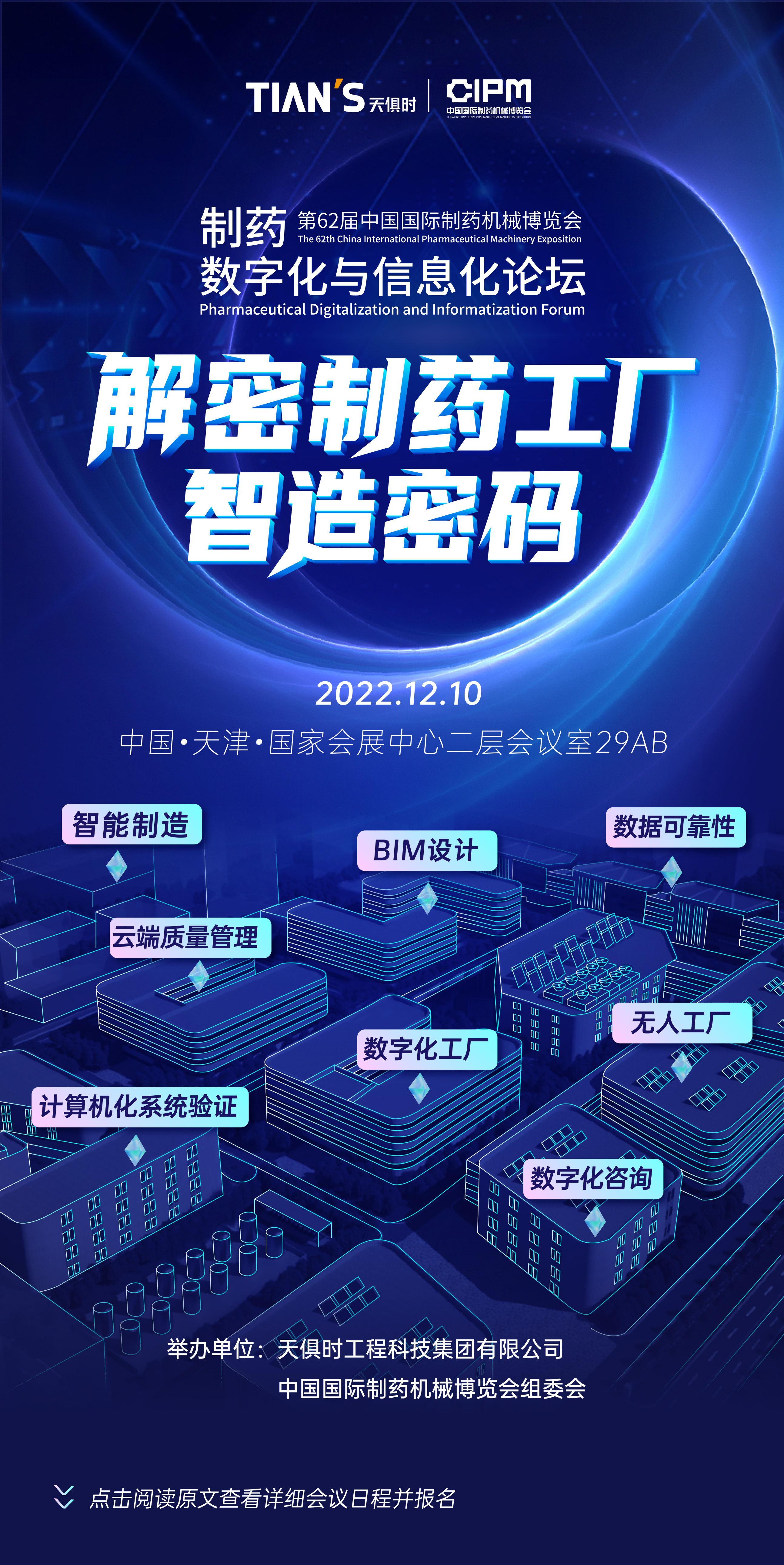 BetMGM·(中国区)官方网站