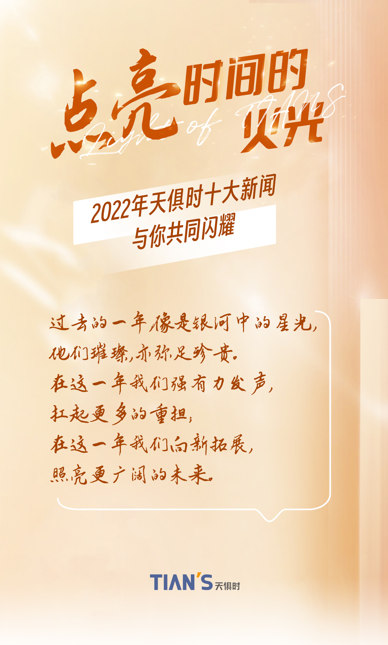 BetMGM·(中国区)官方网站