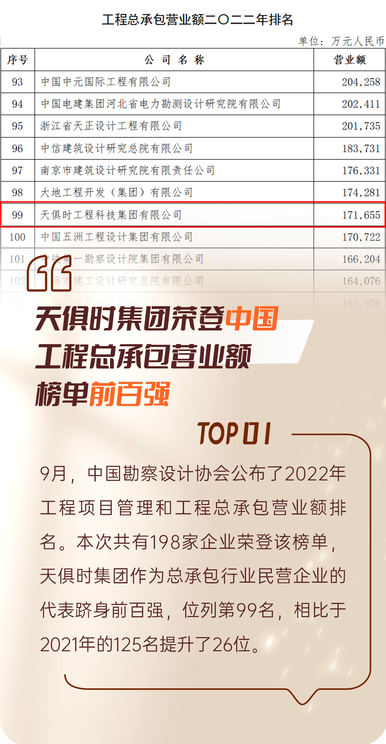 BetMGM·(中国区)官方网站