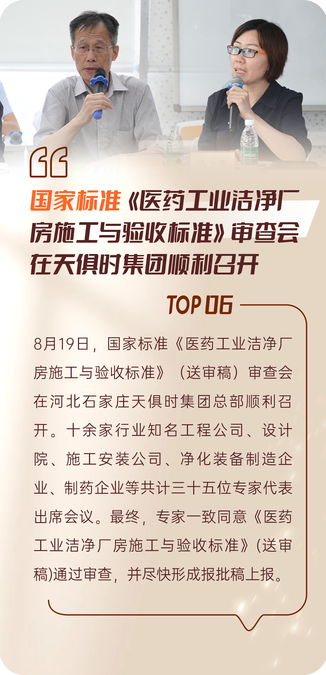 BetMGM·(中国区)官方网站