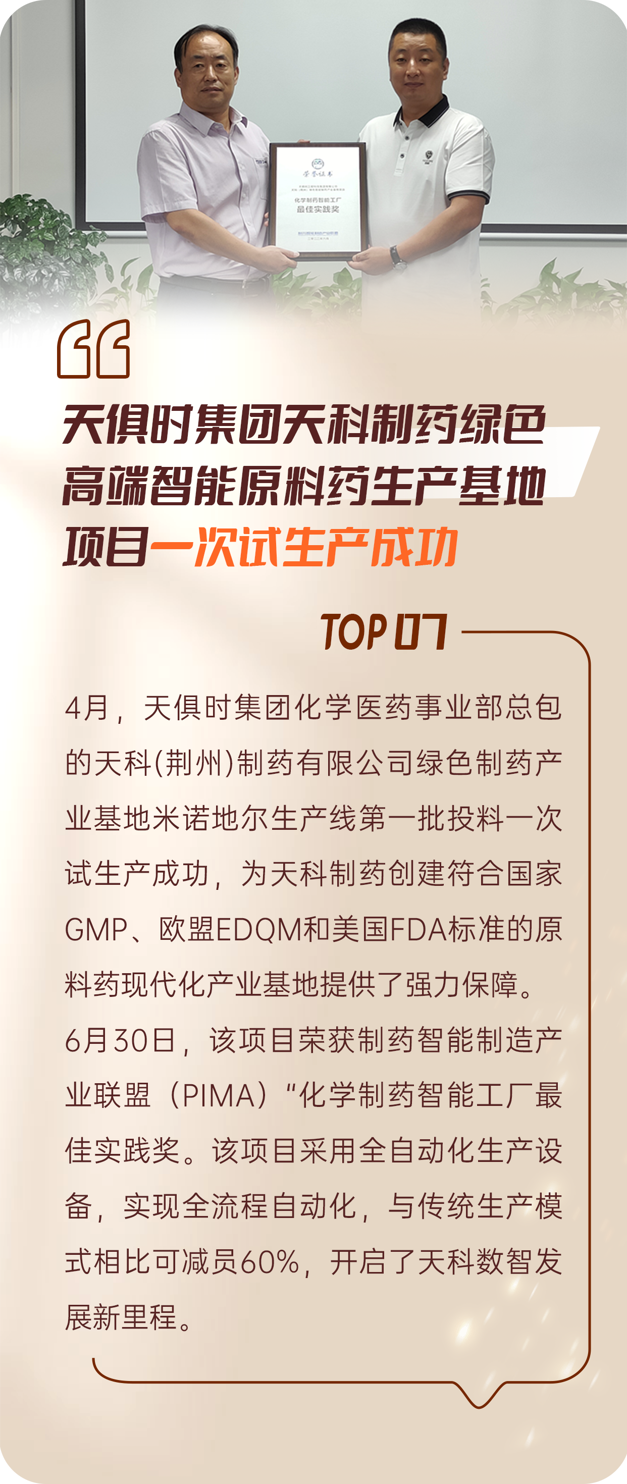 BetMGM·(中国区)官方网站