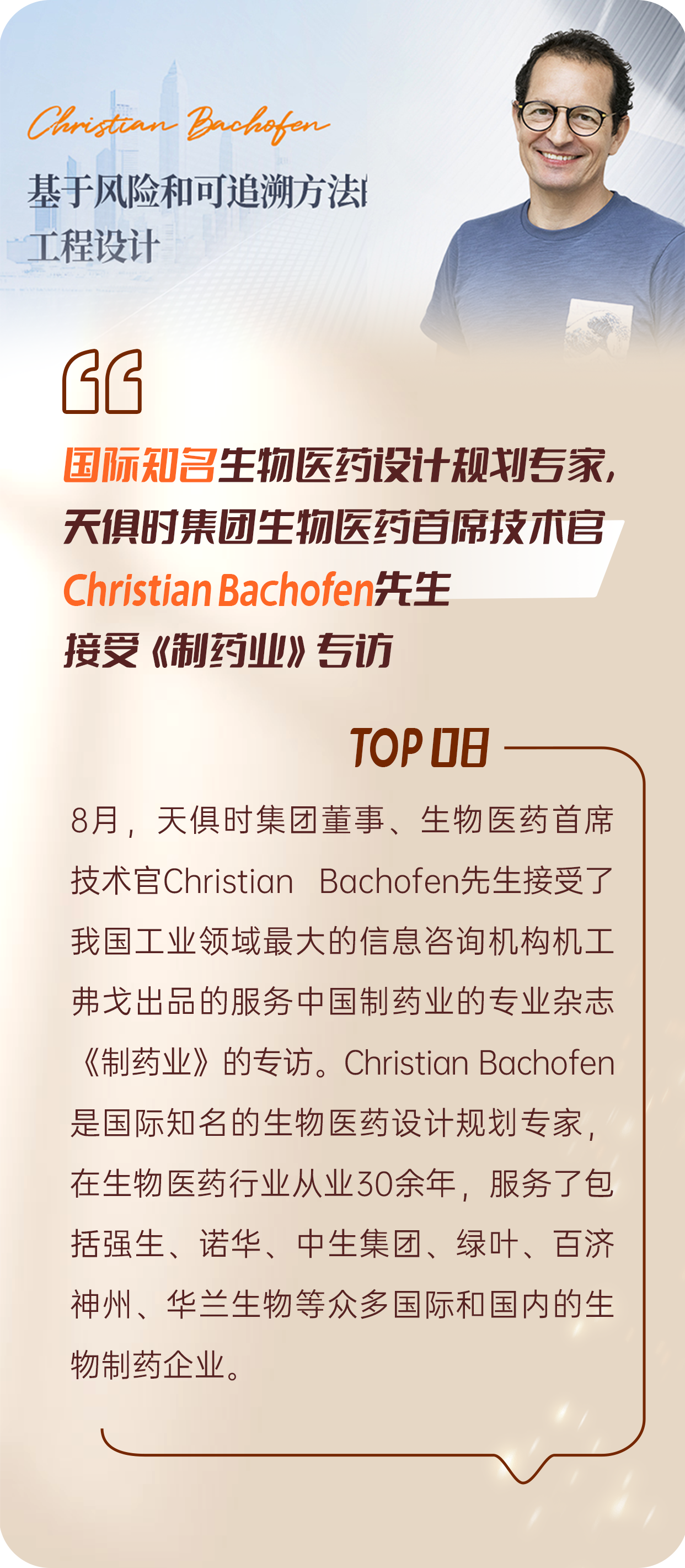 BetMGM·(中国区)官方网站