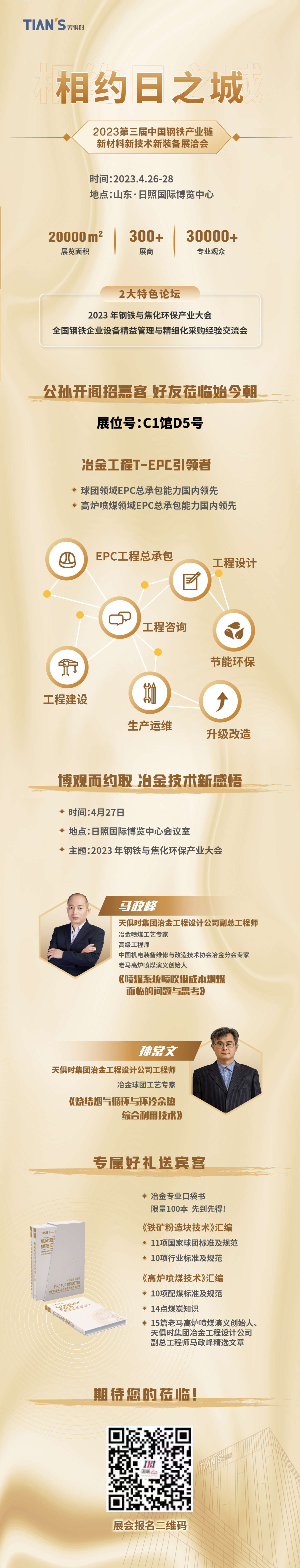 BetMGM·(中国区)官方网站