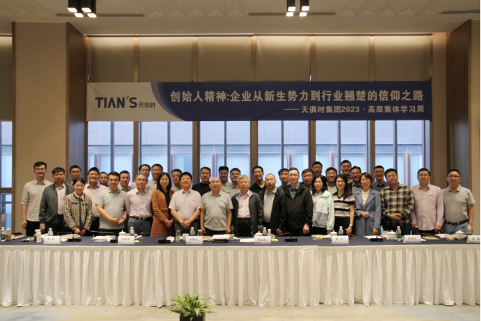 BetMGM·(中国区)官方网站