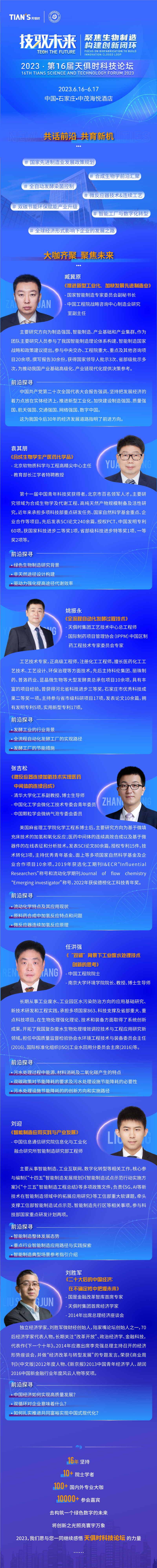 BetMGM·(中国区)官方网站
