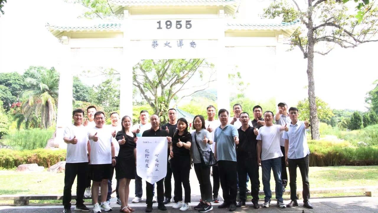 BetMGM·(中国区)官方网站