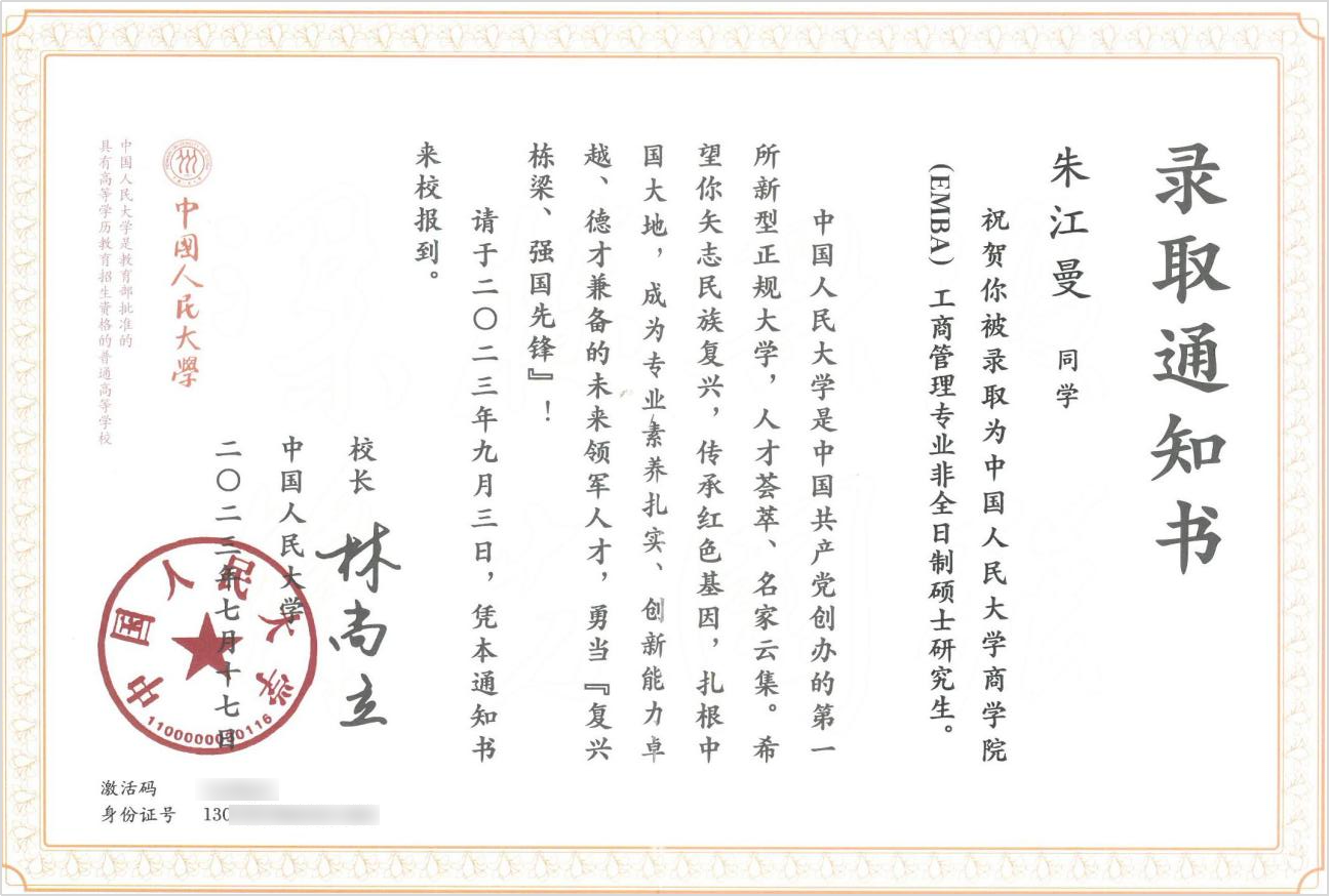 BetMGM·(中国区)官方网站