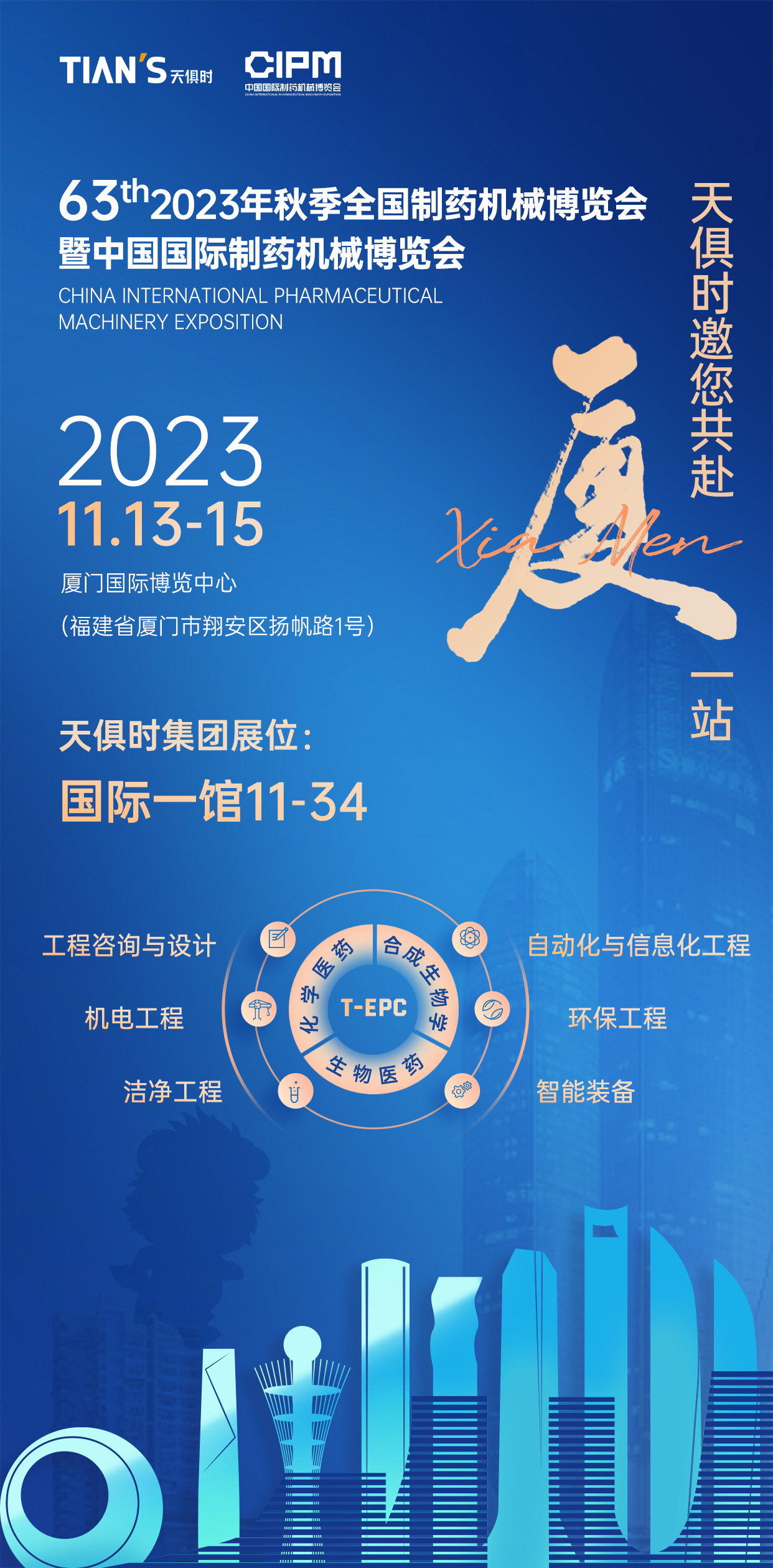 BetMGM·(中国区)官方网站