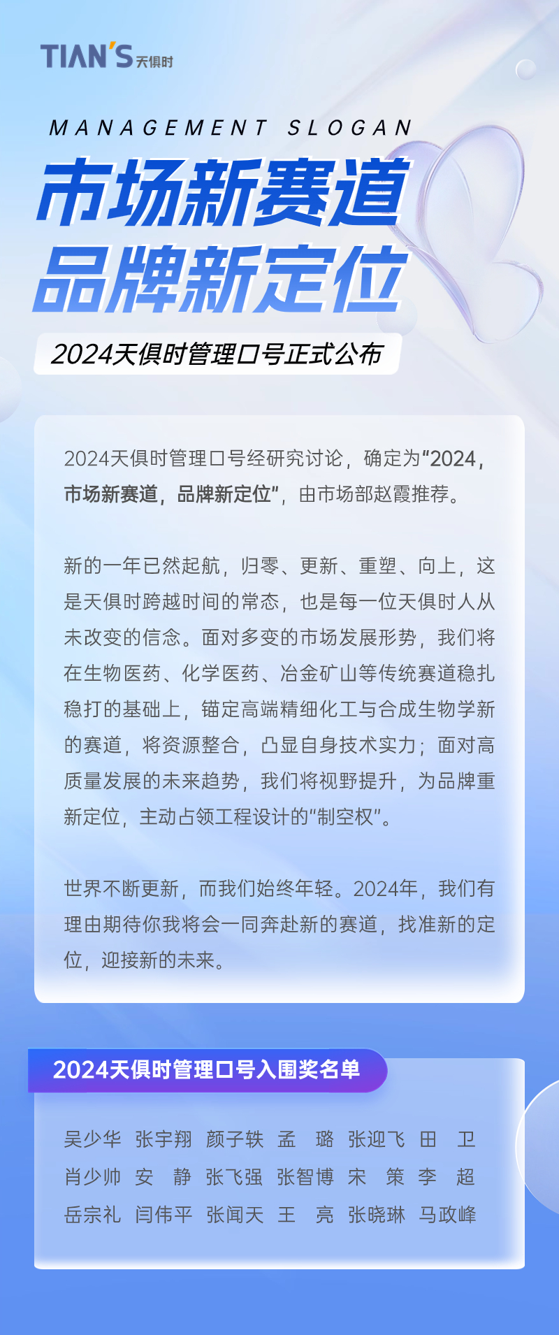 BetMGM·(中国区)官方网站