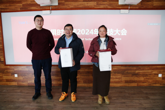 BetMGM·(中国区)官方网站