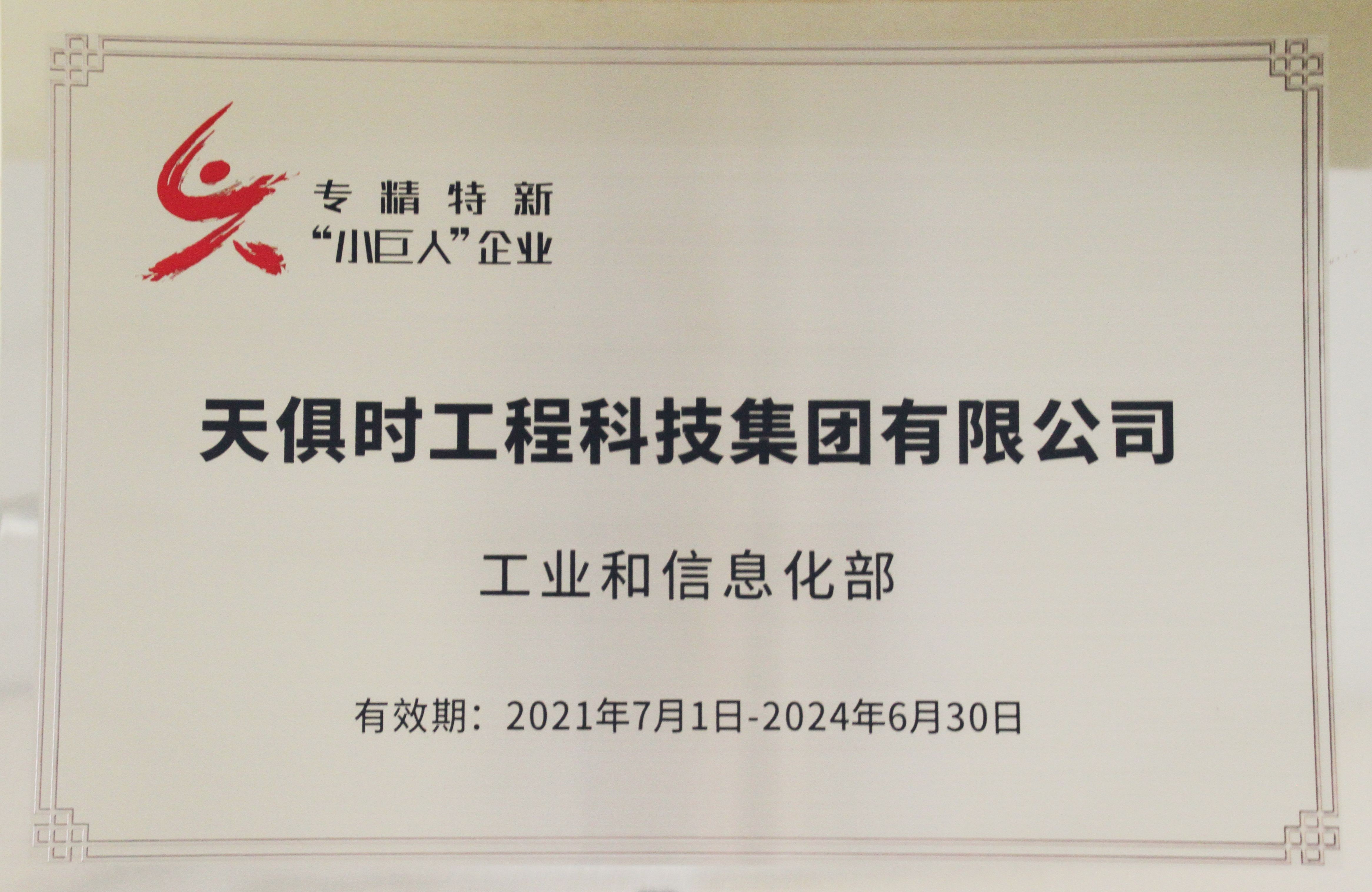 BetMGM·(中国区)官方网站