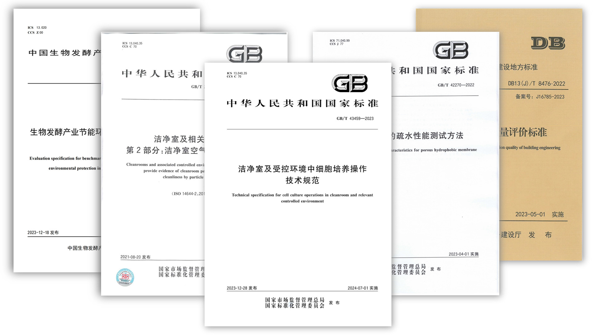 BetMGM·(中国区)官方网站