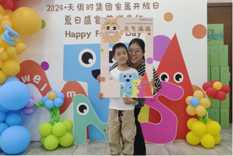 BetMGM·(中国区)官方网站