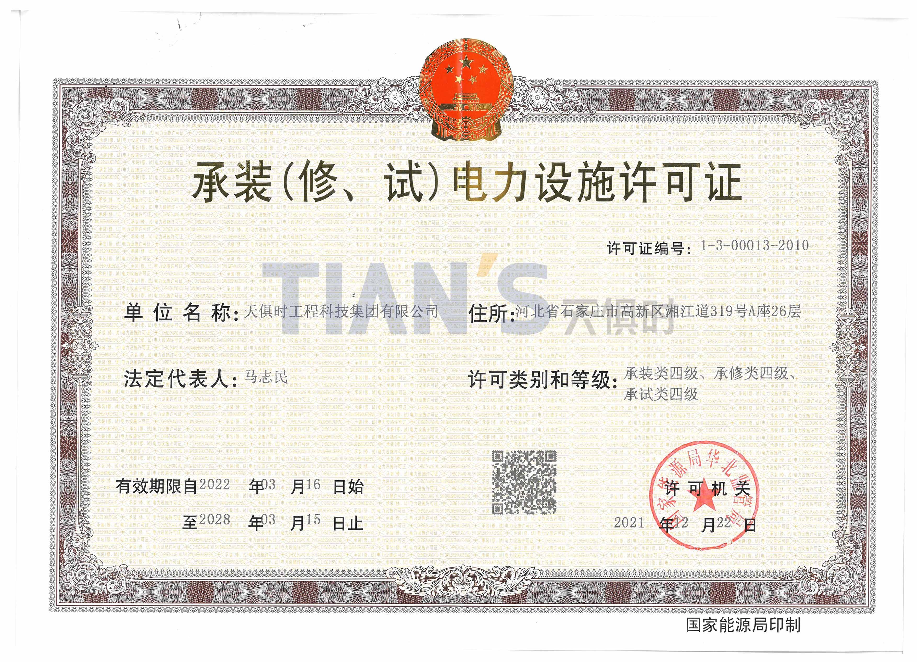 BetMGM·(中国区)官方网站