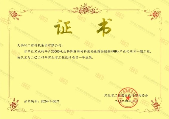 BetMGM·(中国区)官方网站