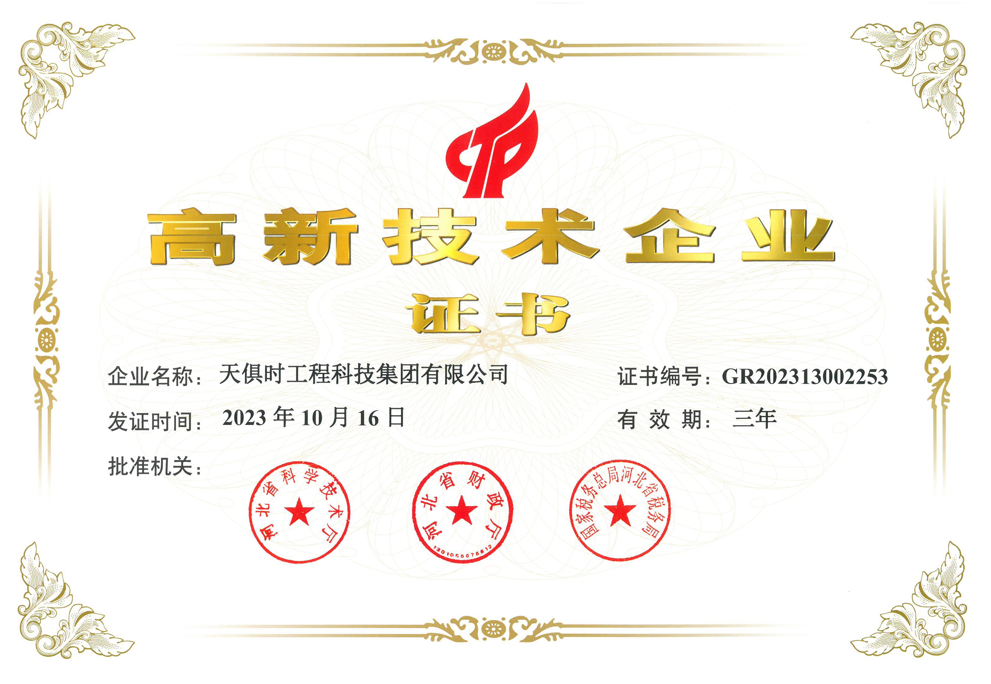 BetMGM·(中国区)官方网站