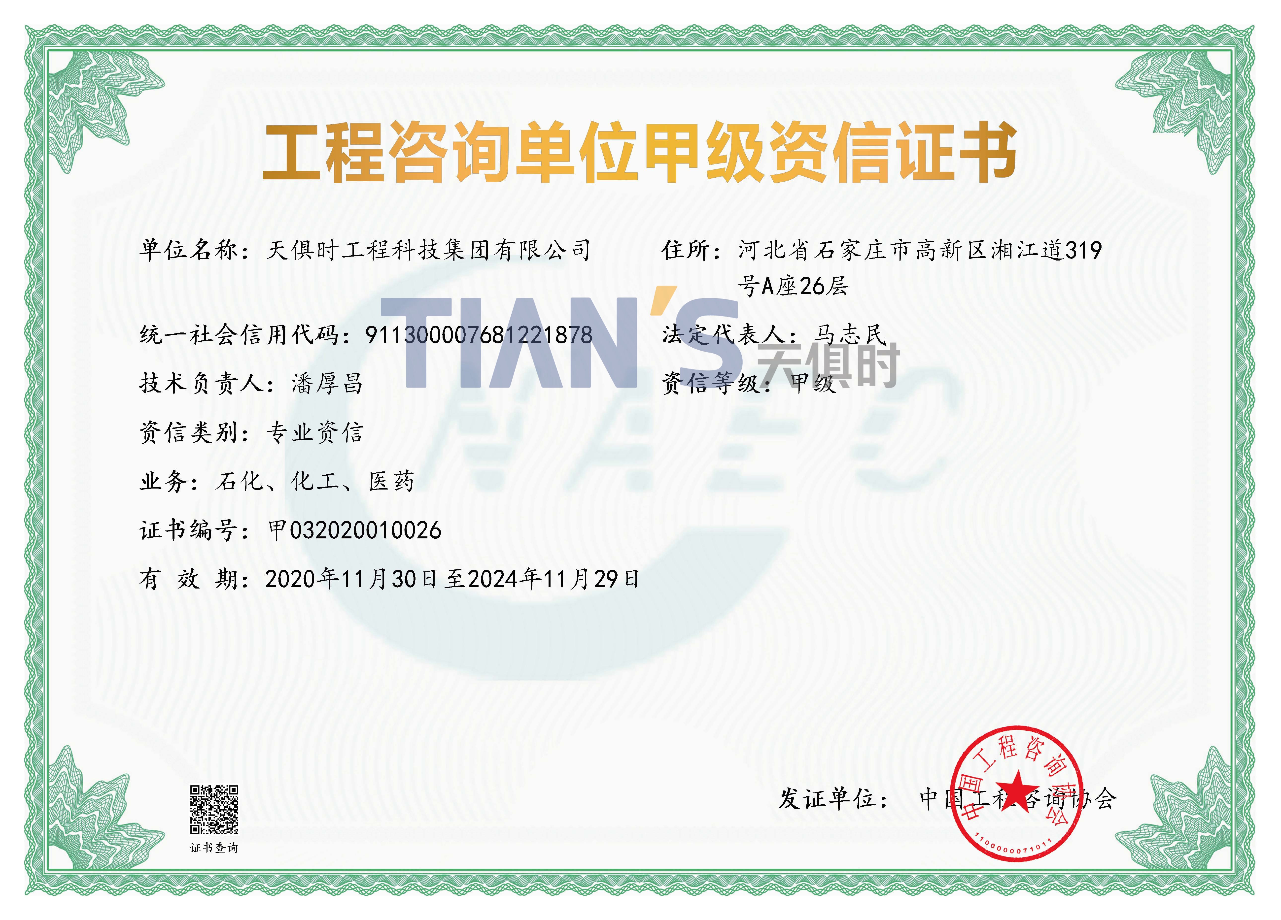 BetMGM·(中国区)官方网站