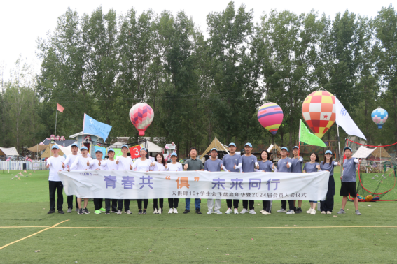 BetMGM·(中国区)官方网站