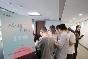 BetMGM·(中国区)官方网站