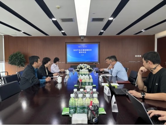 BetMGM·(中国区)官方网站