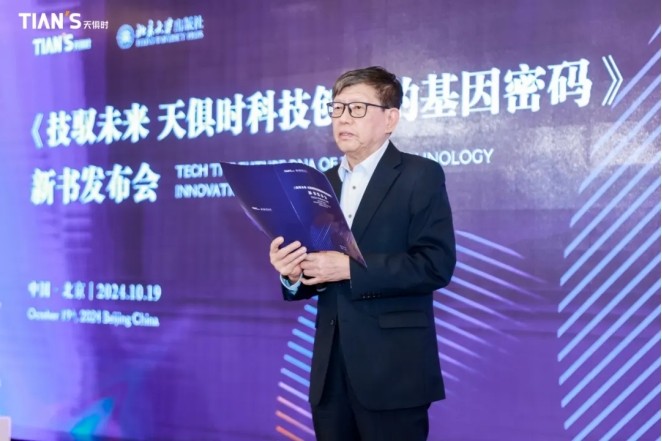 BetMGM·(中国区)官方网站