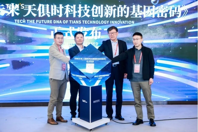 BetMGM·(中国区)官方网站