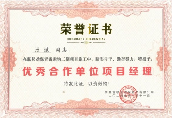 BetMGM·(中国区)官方网站