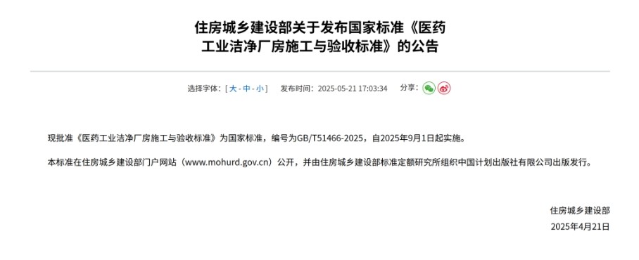 BetMGM·(中国区)官方网站