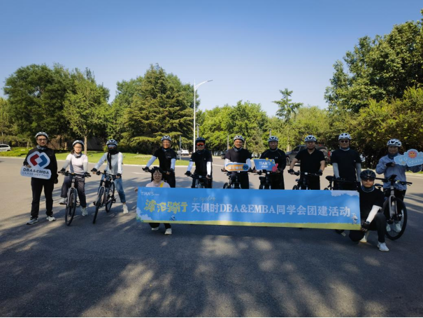 BetMGM·(中国区)官方网站