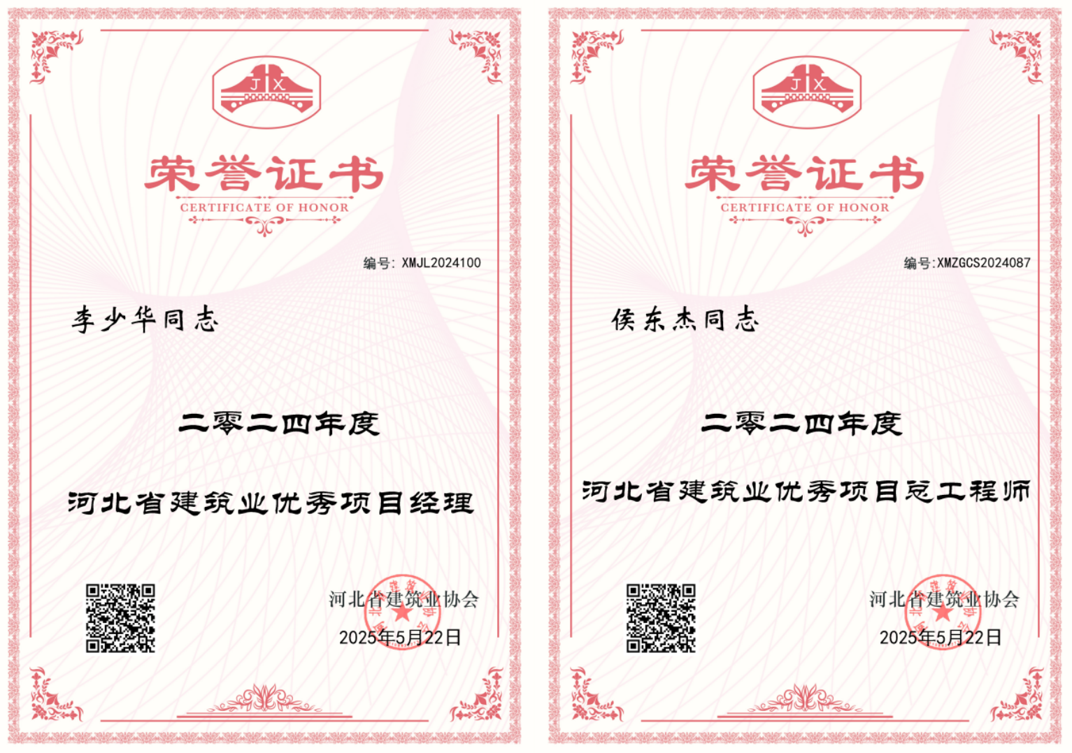 BetMGM·(中国区)官方网站