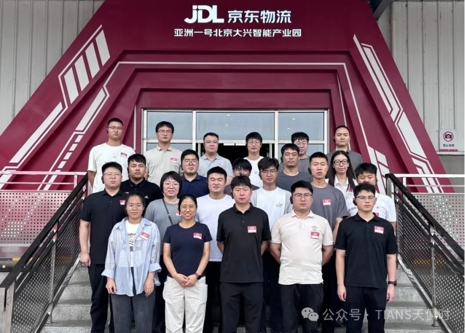 BetMGM·(中国区)官方网站