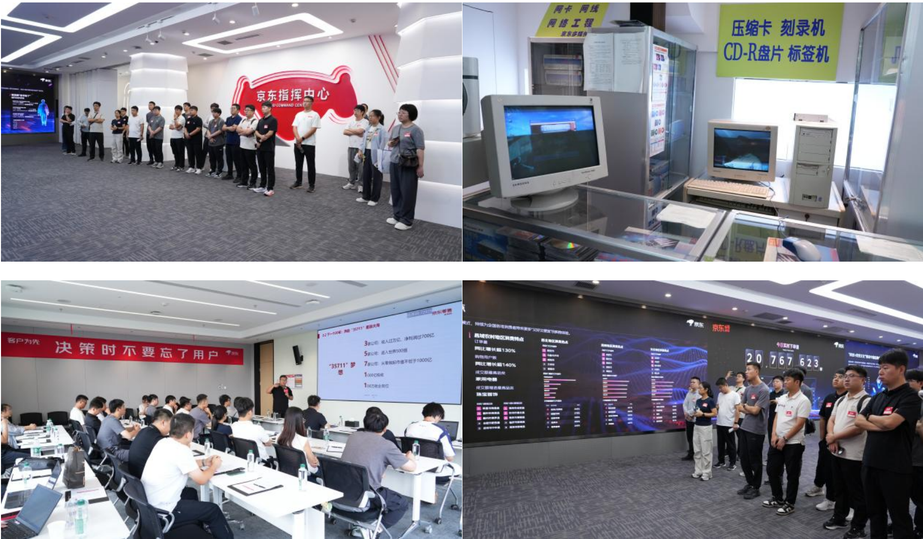 BetMGM·(中国区)官方网站