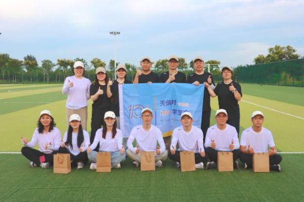 BetMGM·(中国区)官方网站