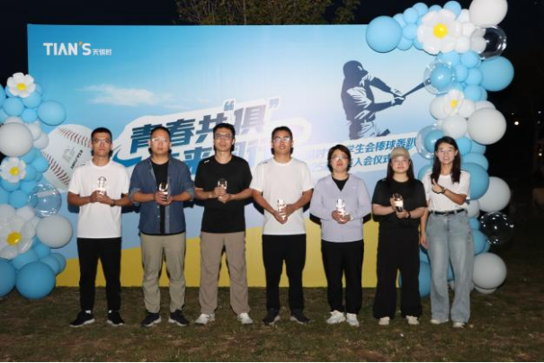 BetMGM·(中国区)官方网站